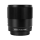 Obiektyw Yongnuo YN 16mm f/1.8 DA DSM Sony E